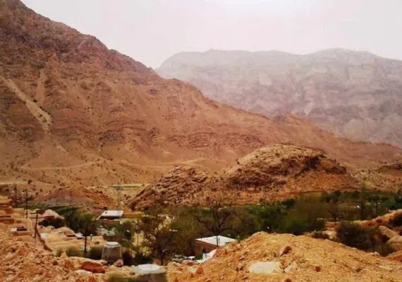 روستای خدا آفرید