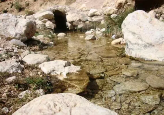 روستای خدا آفرید