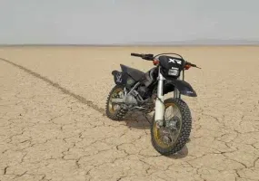 دق پترگان زیرکوه