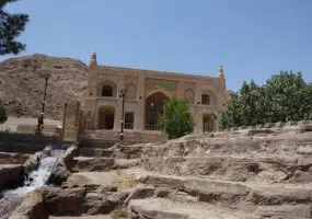 مزار خواجه یار