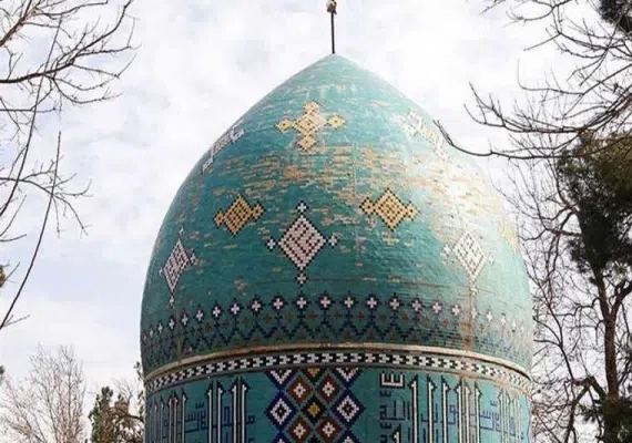 آرامگاه عطار نیشابوری