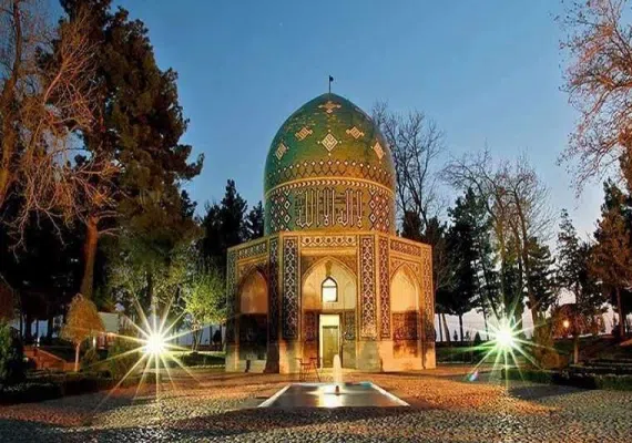 آرامگاه عطار نیشابوری