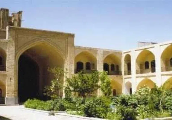 مدرسه علميه حاج سلطان العلماء