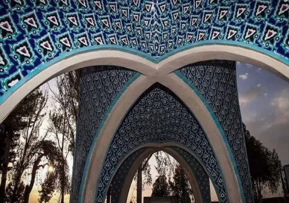 آرامگاه کمال الملک، نقاش مشهور ایران و جهان