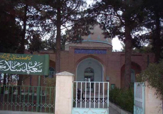 ابوعثمان سعید بن سلام مغربی