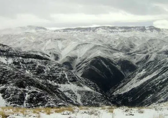 منطقه حفاظت شده بینالود