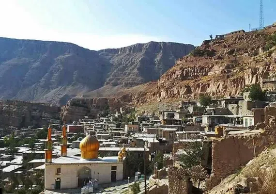 روستای اسفیدان