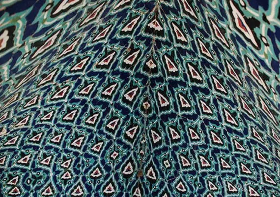 آرامگاه کمال الملک، نقاش مشهور ایران و جهان