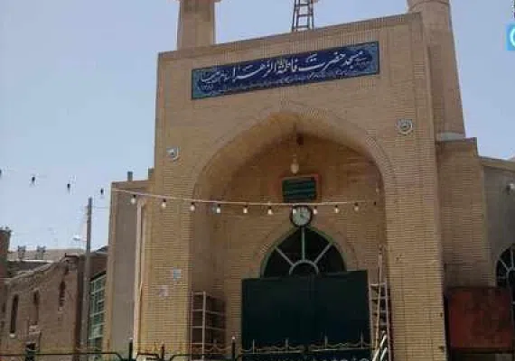 روستای بویک