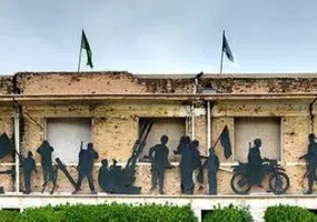 موزه جنگ خرمشهر