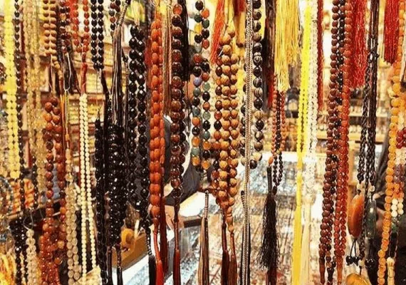 بازار رضا