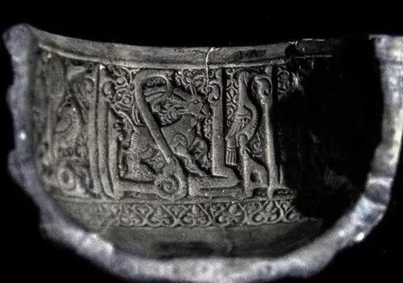 موزه خیام
