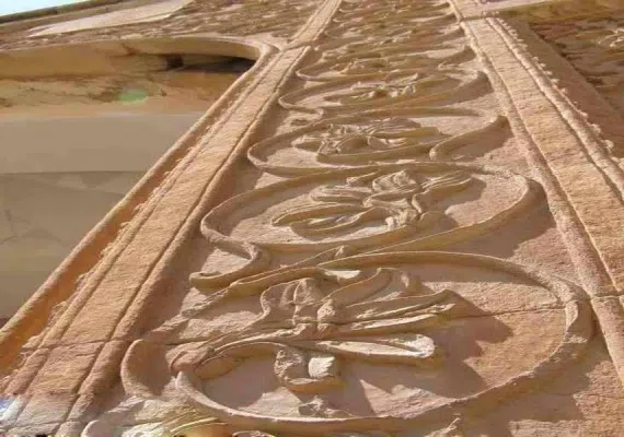 قصر خورشید
