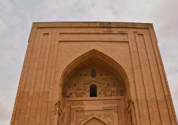 بنای هارونیه