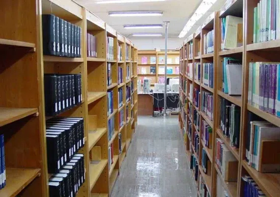 کتابخانه ملی کرمان