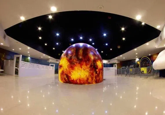 پارک علمی پروفسور بازیما