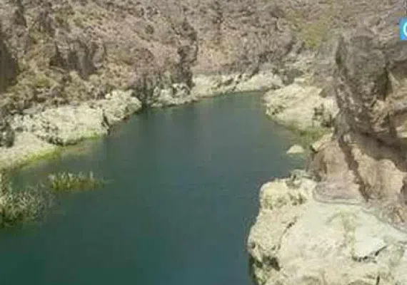 آبشار گیشیگان راین