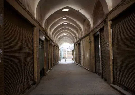 بازار شيخ علاء الدوله