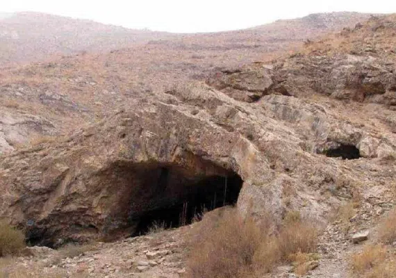 غار مغان