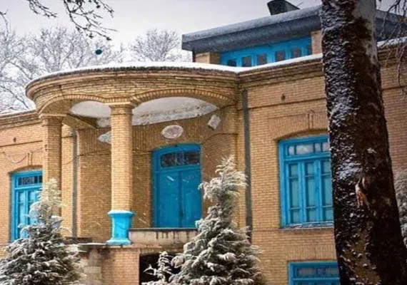 باغ و عمارت امین الاسلامی نیشابور