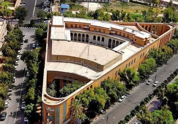 ساختمان سه گوش