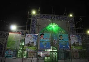 بقعه متبرکه شاهزاده ابوالقاسم