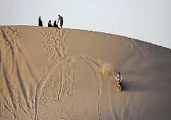 تپه های شنی ریگان