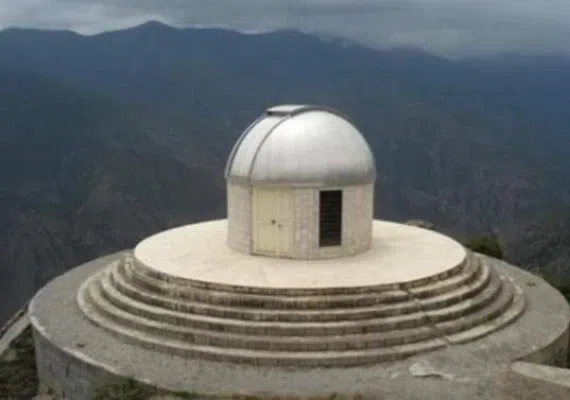 شهرستان آلاشت مازندران