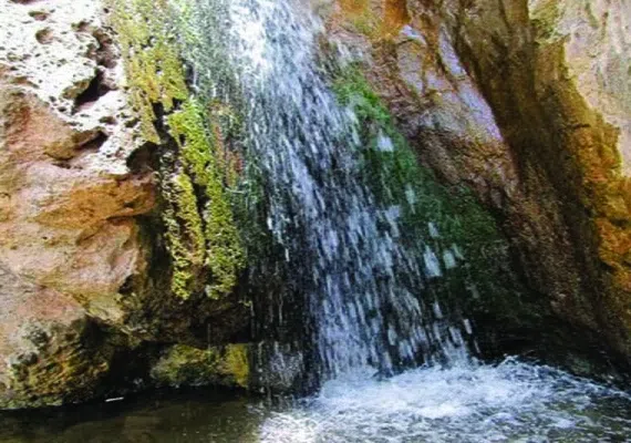 مجموعه آبشارهای چهارده بیرجند