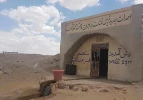 آبشار و مجموعه گردشگری جندق