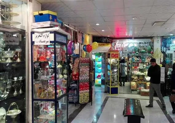 بازار گوهرشاد مشهد