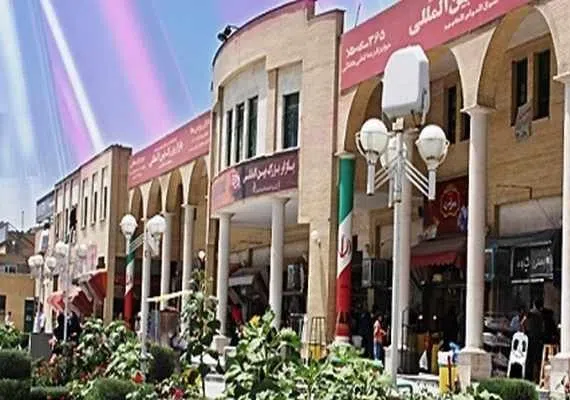 بازار گوهرشاد مشهد