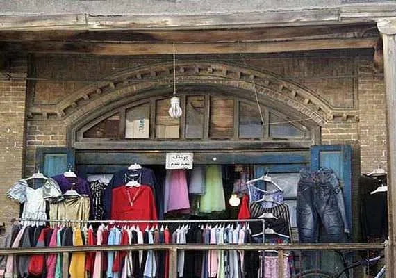 سرای قدیمی عزیزالله اف