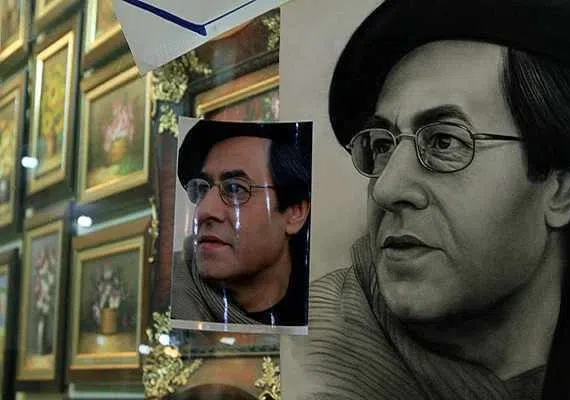 بازار هنر مشهد
