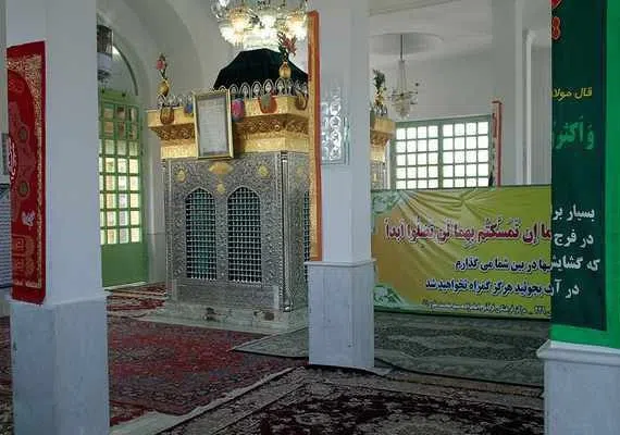 امامزاده سید محمد علوی (ع)، روستای اسلام قلعه