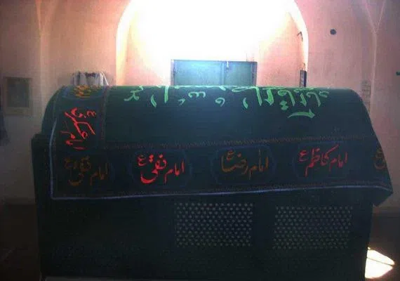 امامزاده سید ابوالقاسم صالح (ع)، روستای قاسم آباد