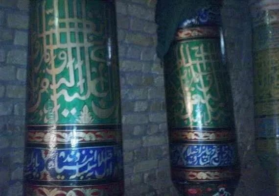 منطقه تبادکان مشهد کجاست