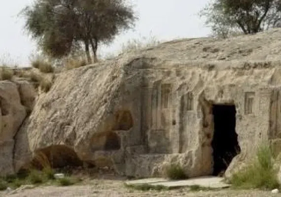 گورستان باستانی خارک