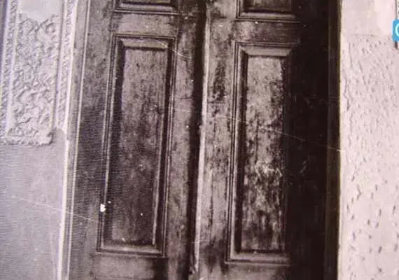 خانه قدیمی قاضی، میراث زندیه