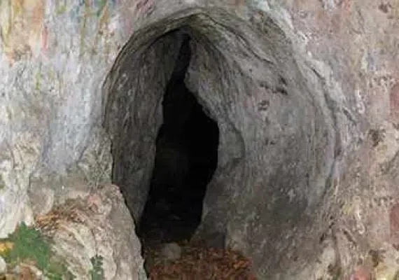 غار سم