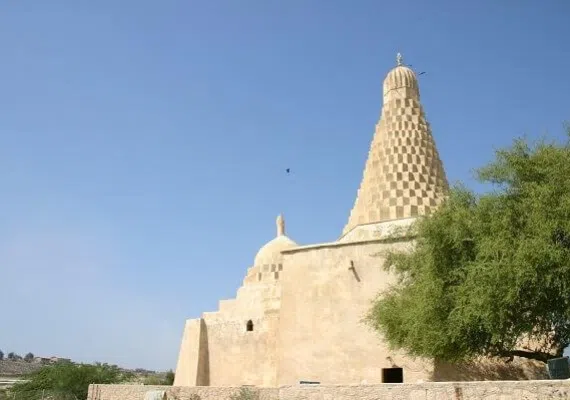 آرامگاه امامزاده میرمحمد حنفیه