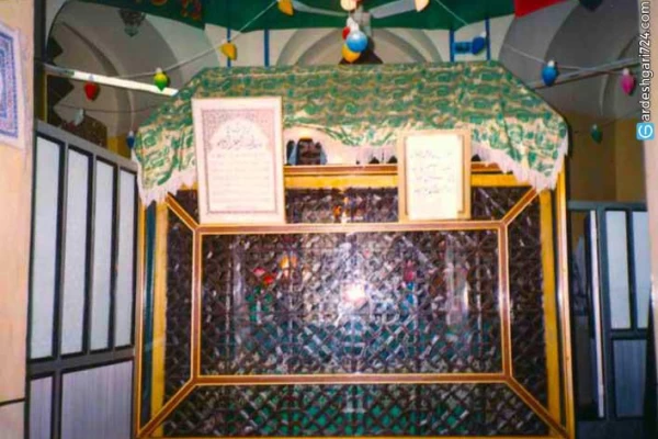 امامزاده عبدالمهین