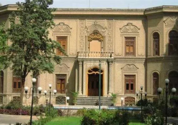 موزه مردم شناسی تهران