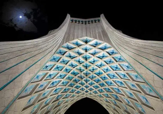 میدان آزادی