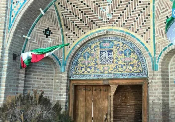 مدرسه شیخ الاسلام شهر قزوین