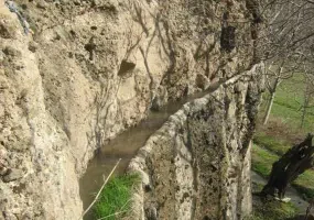 روستای مجارشین، میرزانشین اسکو