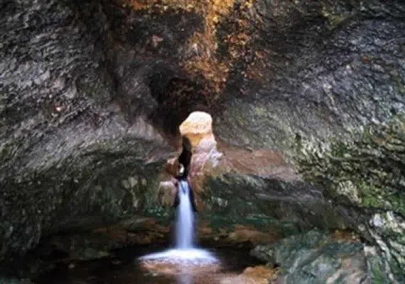 آبشار زیرراه