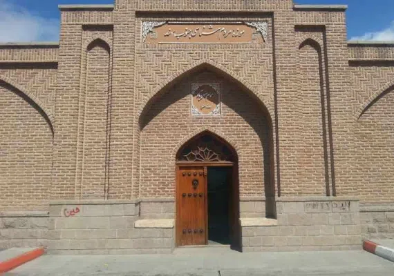 گرمابه مهرآباد بناب، موزه مردم شناسی جنوب سهند