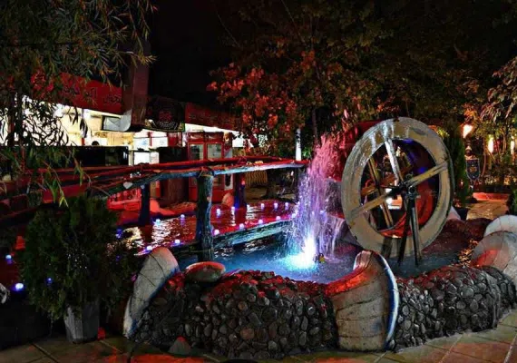 فرحزاد تهران