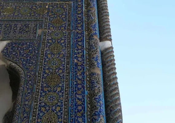 مسجد کبود تبریز، نگین لاجوردی ایران
